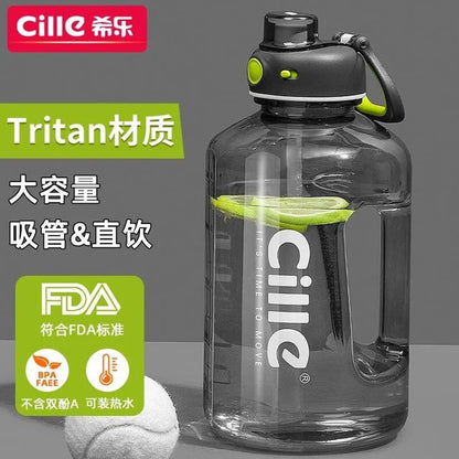 Cille 1000 ml water bottle