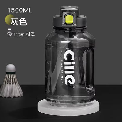 Cille 1000 ml water bottle